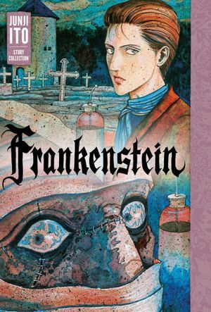 Frankenstein by Junji Ito book cover