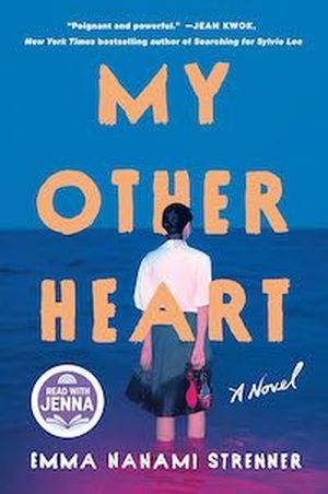 cover image for My Other Heart
