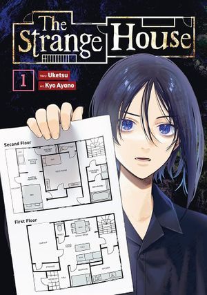 cover of The Strange House by Ayano