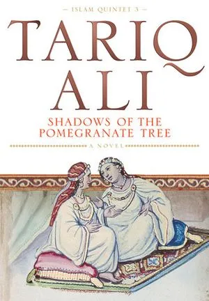 shadows of the pomegranate tree cover