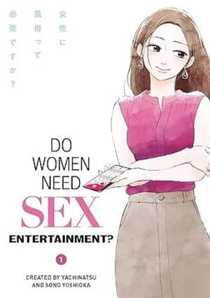 Do Women Need Sex Entertainment cover