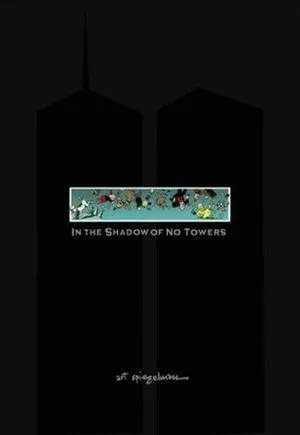 in the shadow of no towers cover
