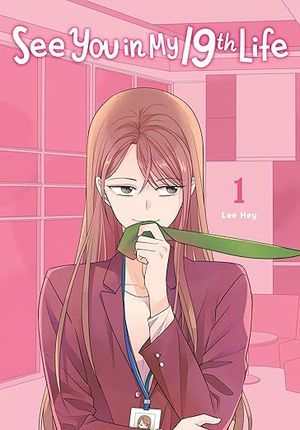 cover of see you in my 19th life