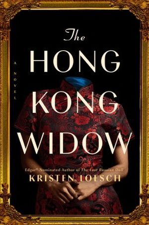 The Hong Kong Widow book cover