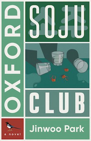 cover image for Oxford Soju Club