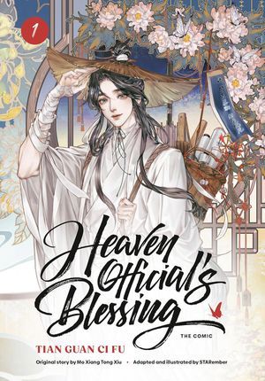 Heaven Official's Blessing (The Comic), Volume 1 cover