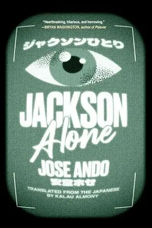 Cover Image of Jackson Alone by Jose Ando