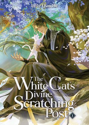 the white cat's divine scratching post book cover