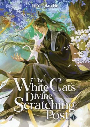 the white cat's divine scratching post book cover