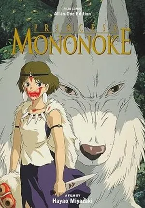 Princess Mononoke Film Comic cover