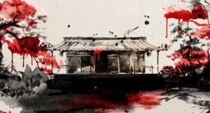 cover of Japanese Gothic by Kylie Lee Baker